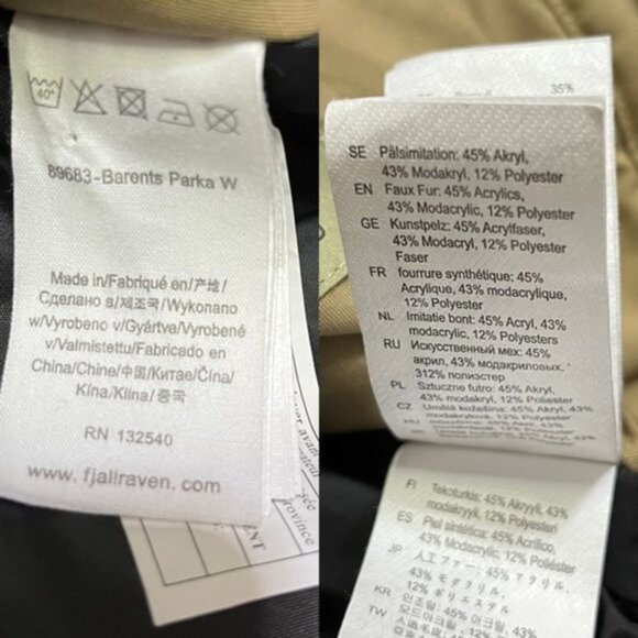 NWT‎ Fjällräven Barents Parka Women Size XXS - Picture 12 of 12